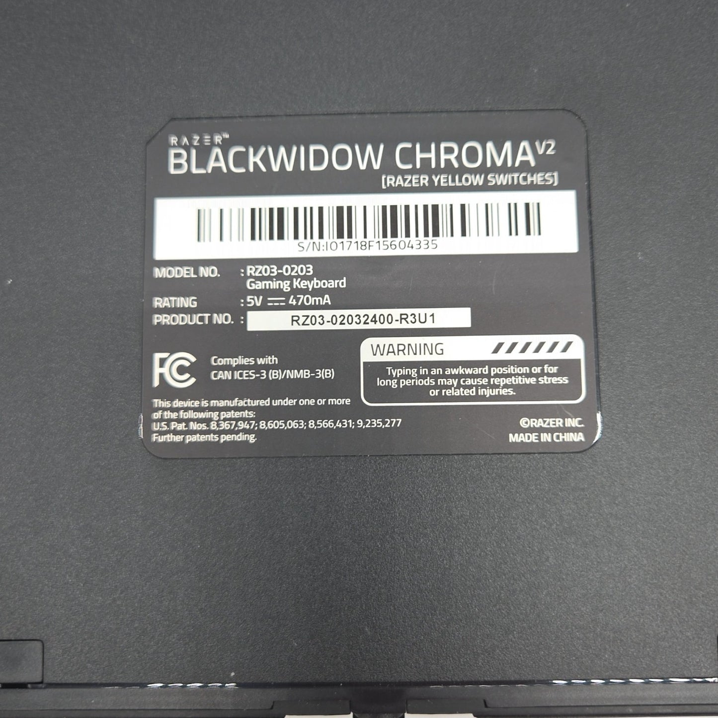 Product Image